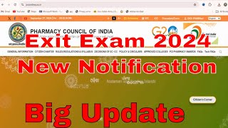 Diploma in Pharmacy Exit Exam new notification  DPEE 2024  EXIT EXAM UPDATE dkvpharmaguidance [upl. by Malone]