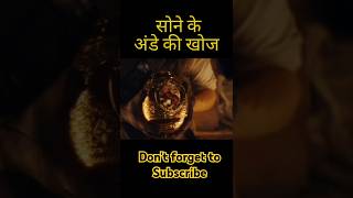 Red Notice movie explanation in hindi  sone ke ander ki khoj  shorts short [upl. by Nadda]