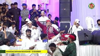 Al Madad Peraane Peer Gausul Azum Dastageer  Azim Naza  Kamteee Nagpur qawwali kavvali [upl. by Abbot]