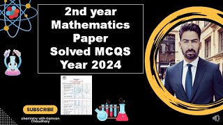 2nd year Mathematics paper 2024  fbise  fbise solved papers  fbise solved past papers [upl. by Downs]