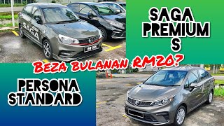 PROTON SAGA PREMIUM S VS PERSONA STANDARD JET GREY [upl. by Lyrac]