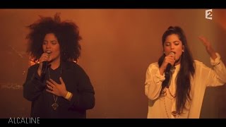 Alcaline le Concert  Ibeyi  River en live [upl. by Leoline]