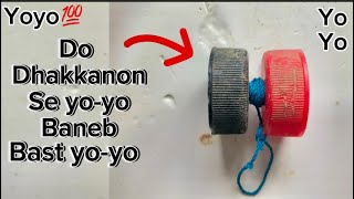 Yoyo Do Dhakkanon se bansen yoyo bansen 👍💯😝training experiment bulb bulb [upl. by Yromem]