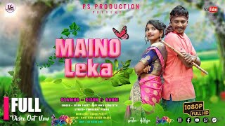 New Mundari Or Jadur Song Maino Leka2024 Cast Kisun amp Gauri Singer Kisun Purty amp Priyanka [upl. by Nwahsal]