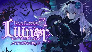 パズルアクション『Nosferatu Lilinor』を遊ぶ 1 [upl. by Ennaitsirhc435]