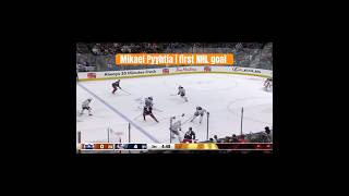 Mikael Pyyhtia  first NHL goal  Columbus Blue Jackets firstnhlgoal hockey nhl classicnhl [upl. by Drud]