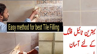 How to Grout Tile Floor Like a Pro tile me filling krnay ka drust trika  How To Grout Tile Correct [upl. by Lossa]