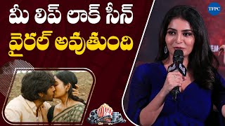 Ananya Nagalla about Viral LipLock Scene Pottel Movie  TFPC [upl. by Moskow262]