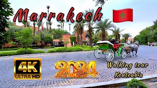 Koutoubia اكتشف سحر [upl. by Luahs]