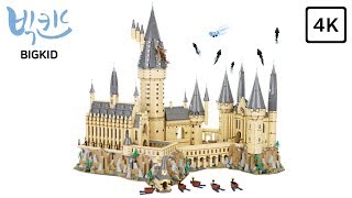 LEGO Harry Potter 71043 Hogwarts Castle  Lego Speed Build 4K [upl. by Sugar]