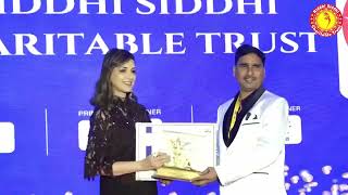 Riddhi Siddhi Charitable Trust Wins Best NGO of the Year 2024 [upl. by Ilera230]