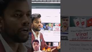 Manoj bhai 2018 ke video 2024 ke video dikhaiye kaisa Kamal hai [upl. by Marek907]