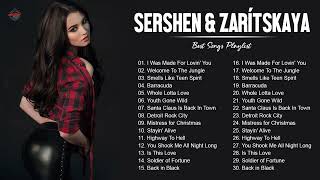 Sershen amp Zaritskaya Greatest Hits Full Album [upl. by Collimore28]