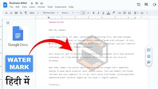 How to Insert Watermark in Google Docs  Picture Watermark in Docs  Text Watermark in Google Docs [upl. by Yddor825]