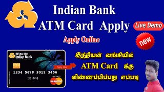 How to Apply Indian Bank ATM Card through Online full details in Tamil Tech and Technics [upl. by Pavel539]