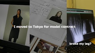 I moved to Tokyo for model contract Broke my leg Model jobs in Tokyo [upl. by Shifra]