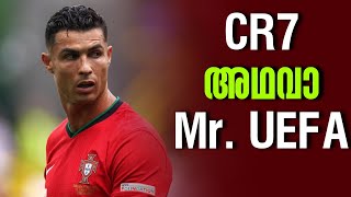 CR7 അഥവാ Mr UEFA  Cristiano Ronaldo [upl. by Laktasic]