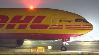 Frankfurt Airport LIVE  Night Planespotting 20241130 [upl. by Eey]