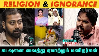 Fake preachers Roast ✝️☪️🕉️  tamil podcast ft paarisaalan  Varun talks  Varun Talks [upl. by Liahkim]