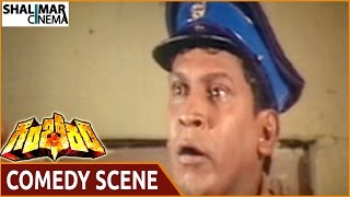 Gambeeram Movie  Vadivelu Superb Comedy Scene  Sarath Kumar Laila  Shalimarcinema [upl. by Ativak]