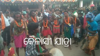 kalasi jatra Khamaripada boudh [upl. by Sofie76]