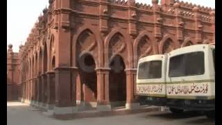 Govt Central Model School Lower Mall History Pkg By Akhtar Hayat City42 [upl. by Restivo]