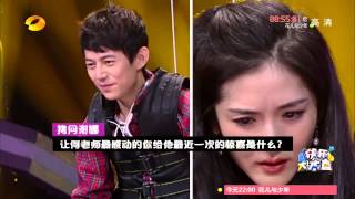 《快乐大本营》看点 有一种友情叫何炅谢娜 Happy Camp 0502 Recap He Jiong And Xie Na‘s Friendship【湖南卫视官方版】 [upl. by Reyam5]