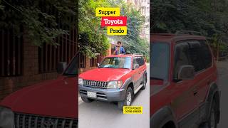 Supper Toyota Prado  used car price in bangladesh  Second hand car prices in bd [upl. by Otter16]