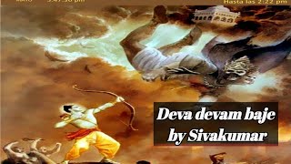 Deva devam bhaje singing by Kumar [upl. by Benedicto473]