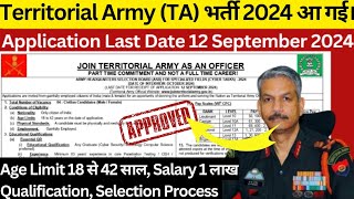 Territorial Army Recruitment 2024  TA Army Bharti 2024 Full Notification Out  TA Army New Vacancy [upl. by Hutchins]