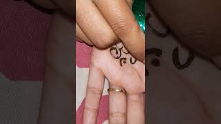 ❤️❤️ shorts youtubeshorts viralvideo trending support mehndi subscribe [upl. by Asyral]