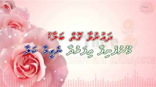 Reyge saadhaa handhey vee nivaa  Duet  by Theel dhivehi karaoke [upl. by Iviv]