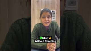 How to Prepare for NEET 2024 without Coaching  Tips amp Tricks  How to Crack NEET Without Coaching [upl. by Llenahs]