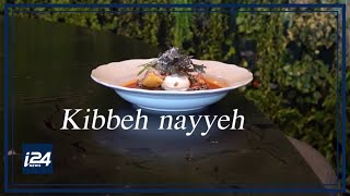 MIDEAST EATS  Arab staple dish Kibbeh nayyeh gets reconstructed [upl. by Shyamal373]