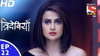 Trideviyaan  त्रिदेवियाँ  Episode 22  14th December 2016 [upl. by Norrahc434]