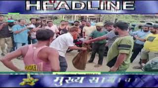 BARAK VERTA HINDI NEWS 6TH NOVEMBER ending head lines [upl. by Agem]