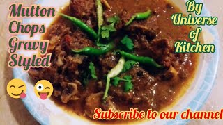 Mutton Chops Gravy Styled Recipe [upl. by Anrehs]