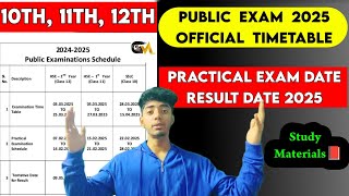 TN 10th 11th 12th Public Exam Official Timetable 2025 10th 11th 12th Public exam timetable 2025 [upl. by Rexford]