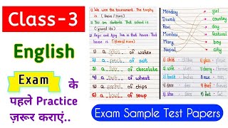 Class 3 English  English Worksheet for Class 3  Class 3 Worksheet  Class 3 English Worksheet [upl. by Penni]