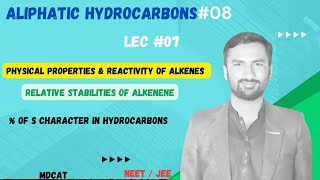 Physical property of alkenes class 12  Reactivity of alkenes  Mdcat Neet jee  urdu hindi [upl. by Alac]