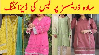 Latest Simple Pakistani Dress Designs for 2024 40 Ideas [upl. by Lara]