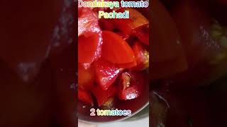 Dondakaya tomato pachadiplease like share nd support my channel [upl. by Adianes858]