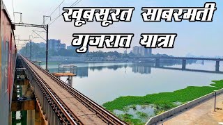 Exploring gujrat onboard Sarvodaya express  Sabarmati river front [upl. by Nogaem174]