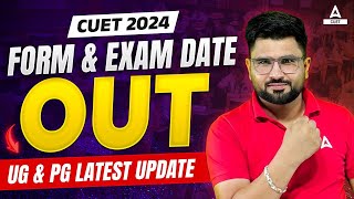 CUET 2024 Biggest Update for UG and PG  Application Form and Exam Date Out 😱 [upl. by Chon]