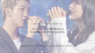 BTS Rap Monster amp Yuiko  Umbrella 우산 Cover Duet Song Festival HanRomEng lyrics [upl. by Askari159]