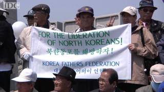 Radio wars between North and South Korea [upl. by Lampert]