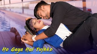 Paheli Dafa Jo Tujhe Dekha  ShrutiSurajits Cute LoveStory  Love at First Sight School LIFE 2O [upl. by Tongue]