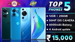 12GB RAM  256GB  Top 5 Best Smartphone Under 15000 in Sale 2023  Best Phone Under 15000 [upl. by Mchale]