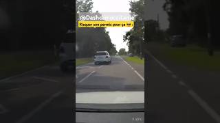 KARMA 👋🏻 dashcam dashcamfrance automobile route fail dashcamoccitanie fyp [upl. by Walter]