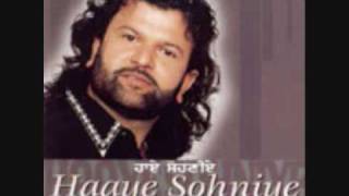 Rehan De Rehan De  Hans Raj Hans  FULL SONG [upl. by Marmaduke]